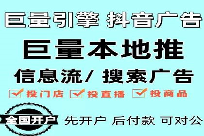 百度竞价推广效果显著的公司案例